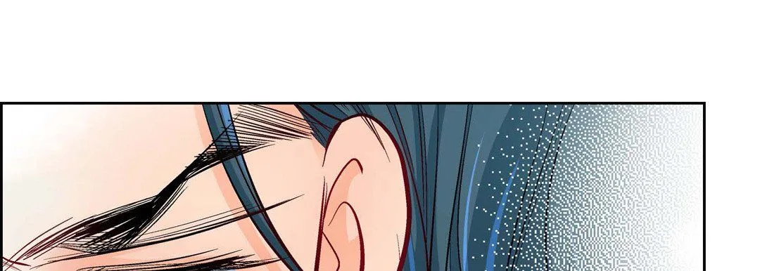 献给心脏 第71话 第78页