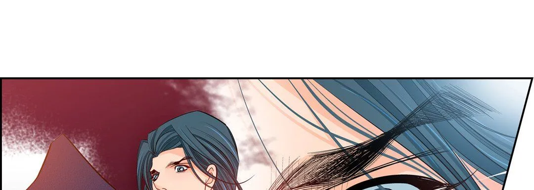 献给心脏 第71话 第9页