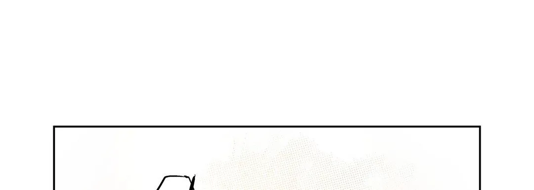 献给心脏 第71话 第145页