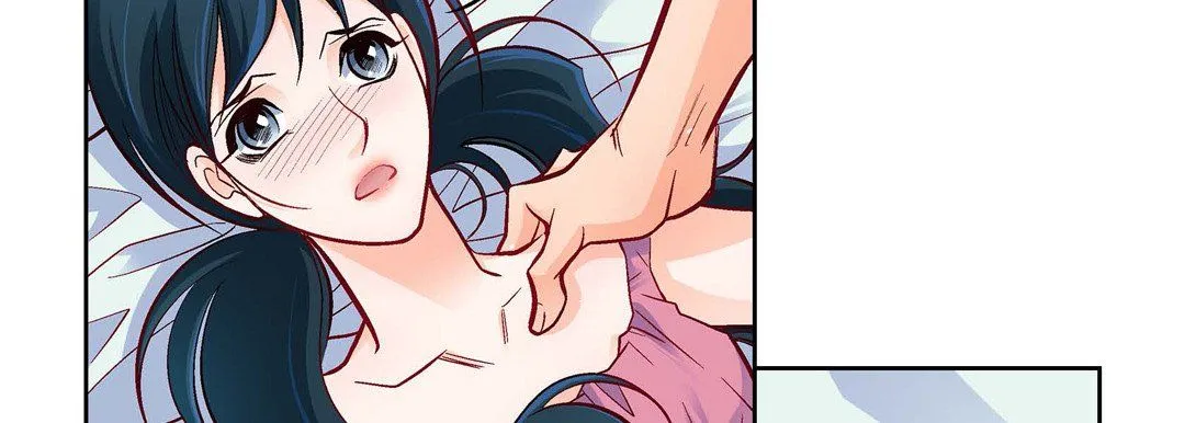 献给心脏 第71话 第62页
