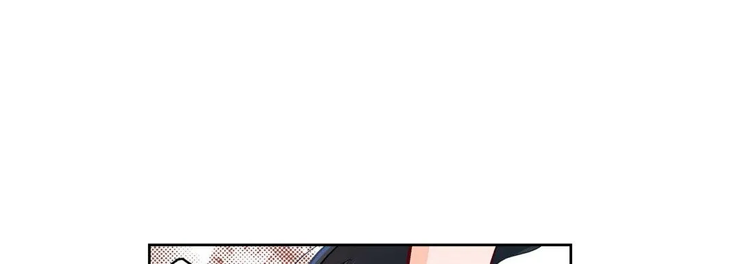 献给心脏 第71话 第133页
