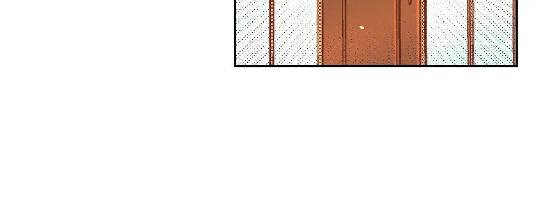 献给心脏 第71话 第88页