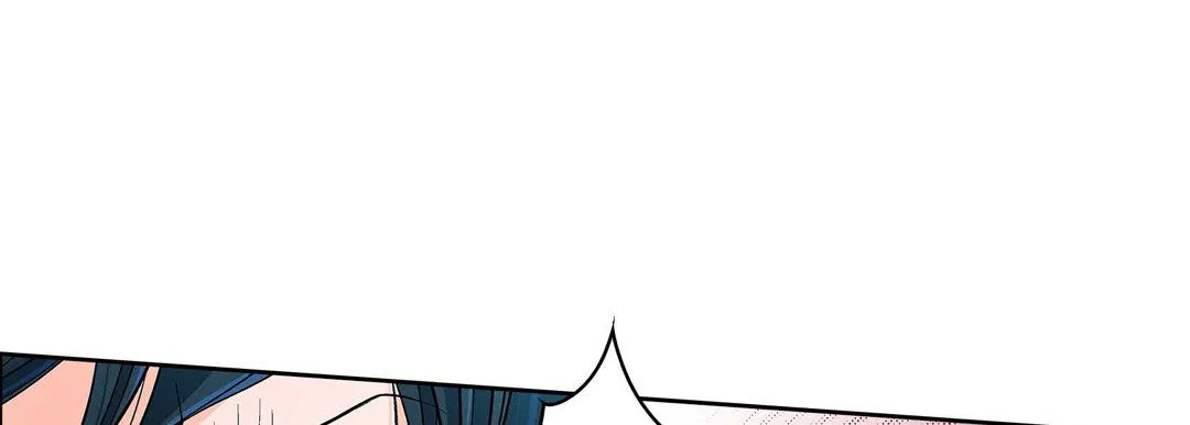 献给心脏 第71话 第169页