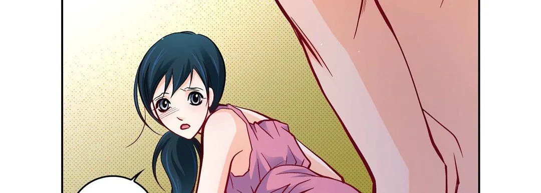献给心脏 第71话 第83页