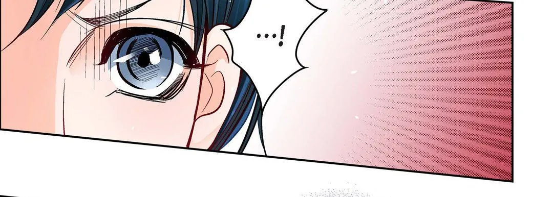 献给心脏 第71话 第170页