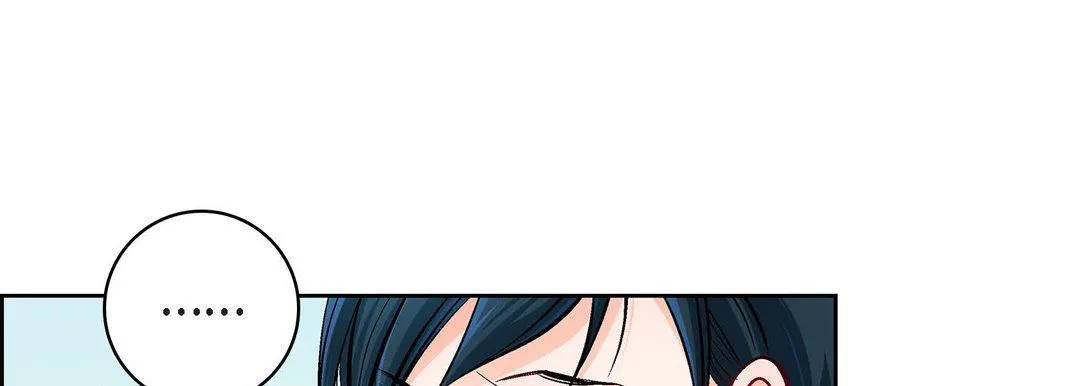 献给心脏 第71话 第29页