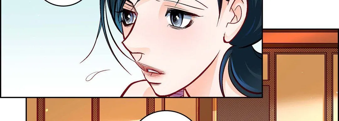 献给心脏 第71话 第30页