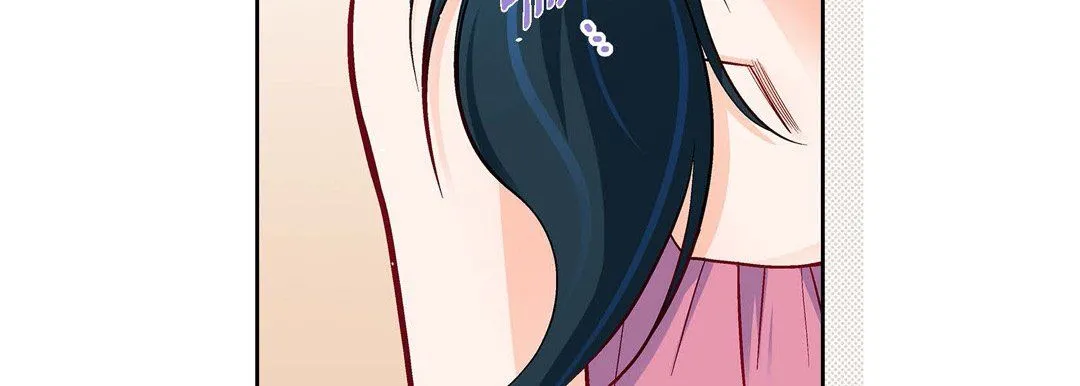献给心脏 第71话 第91页