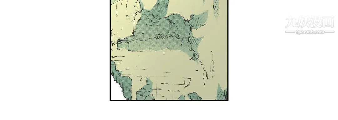 献给心脏 第54话 第80页