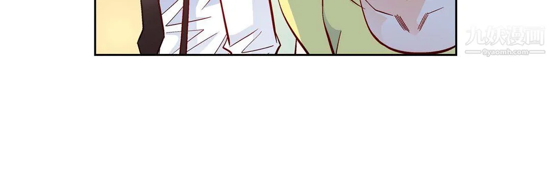 献给心脏 第54话 第92页