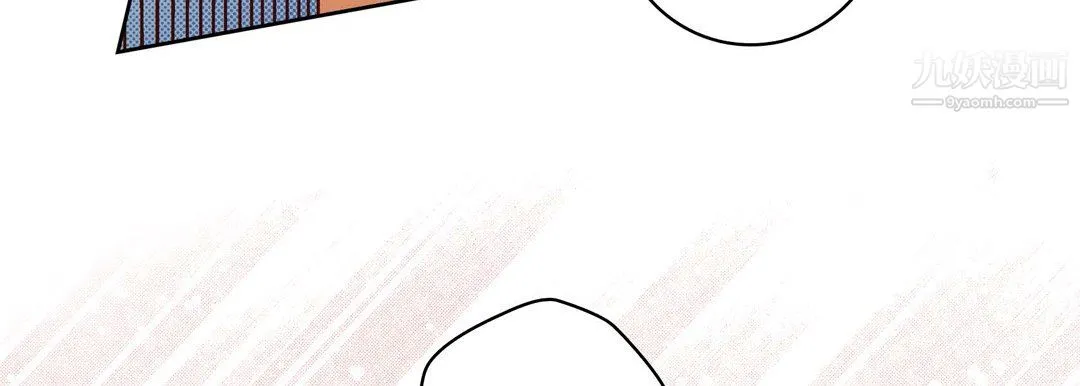 献给心脏 第54话 第135页