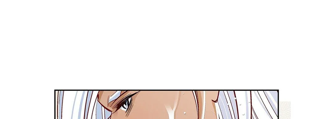 献给心脏 第98话 第177页