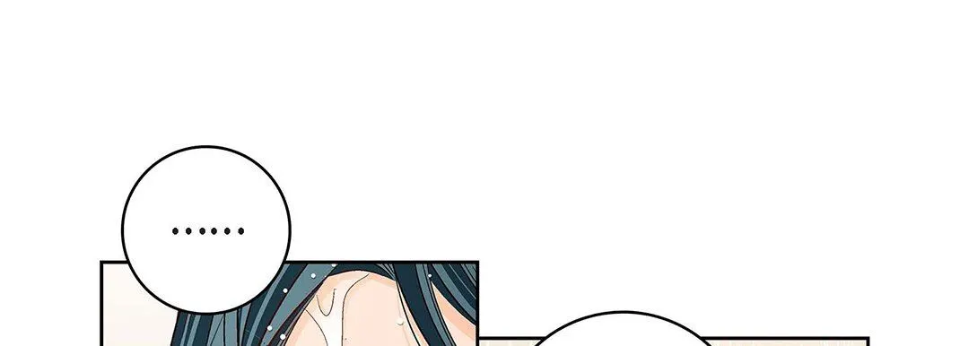 献给心脏 第98话 第165页