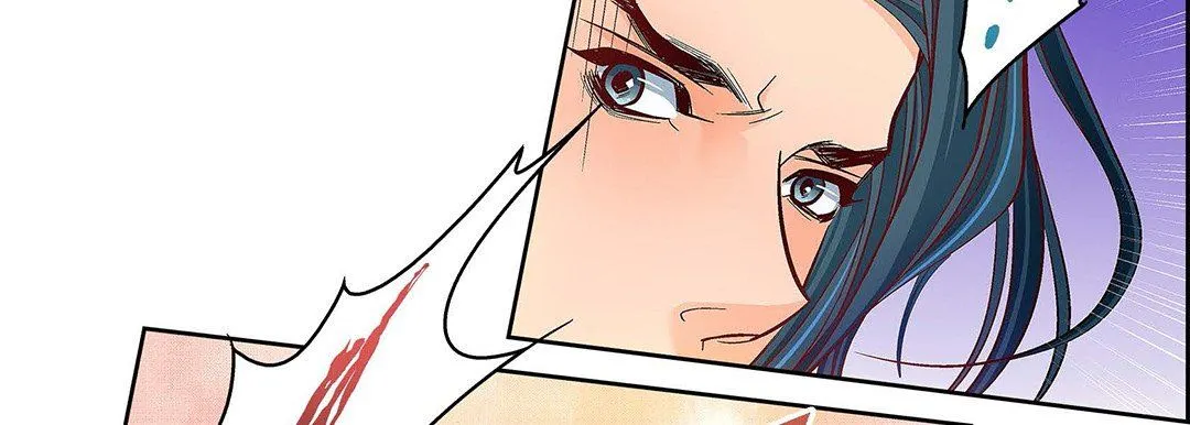 献给心脏 第98话 第66页