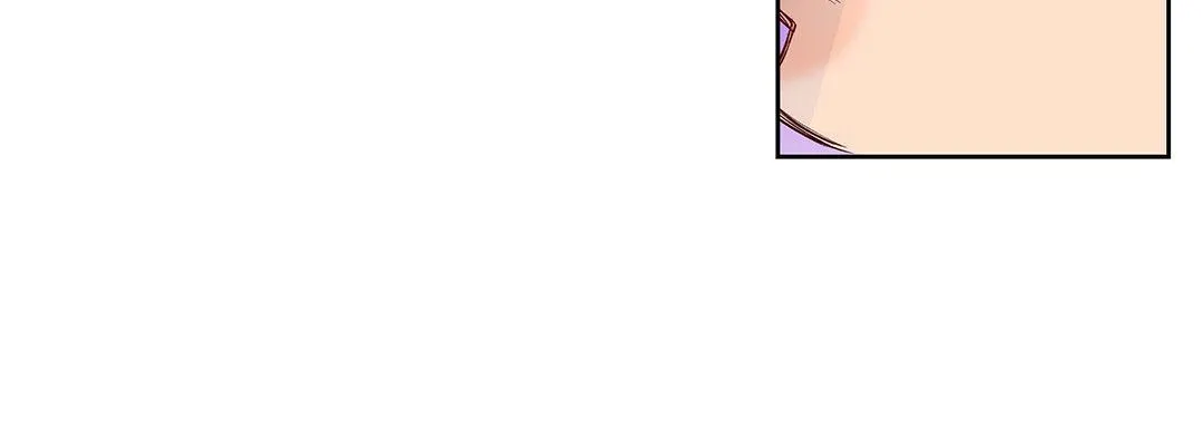 献给心脏 第98话 第16页