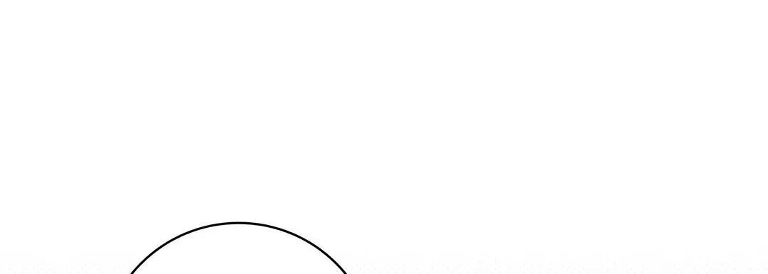 献给心脏 第98话 第185页