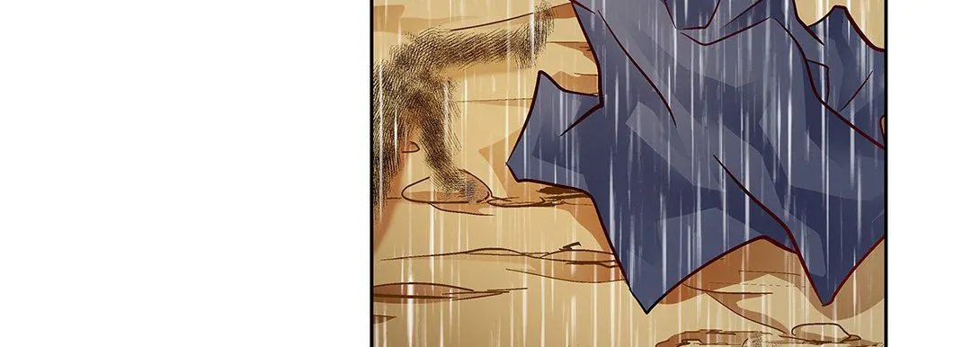 献给心脏 第98话 第103页