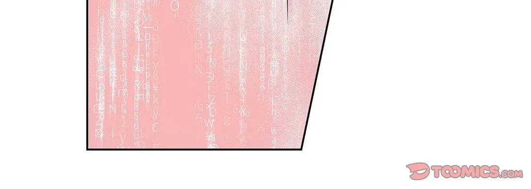 献给心脏 第98话 第20页