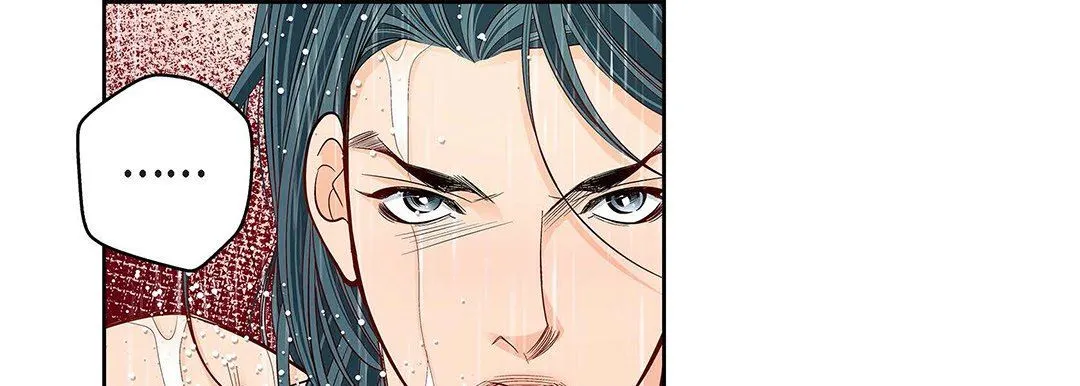 献给心脏 第98话 第141页