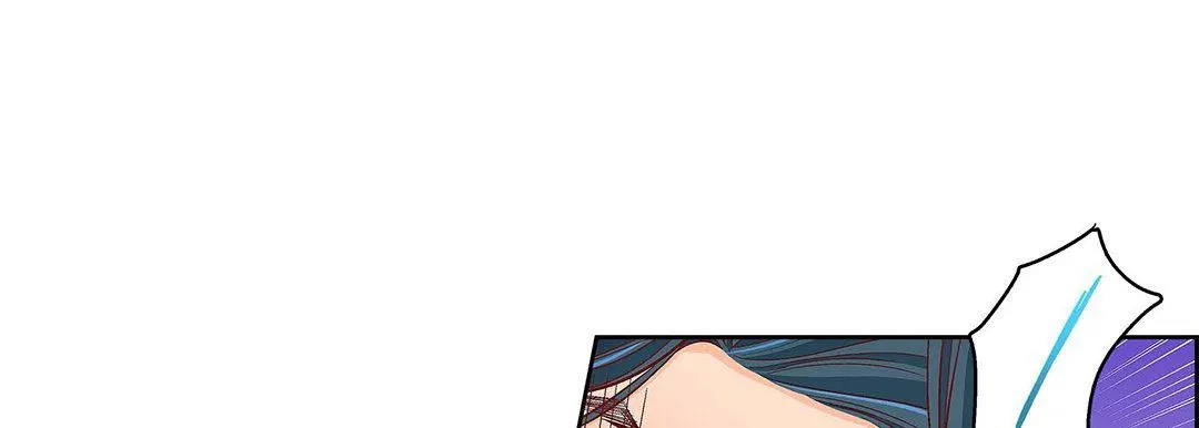 献给心脏 第98话 第65页
