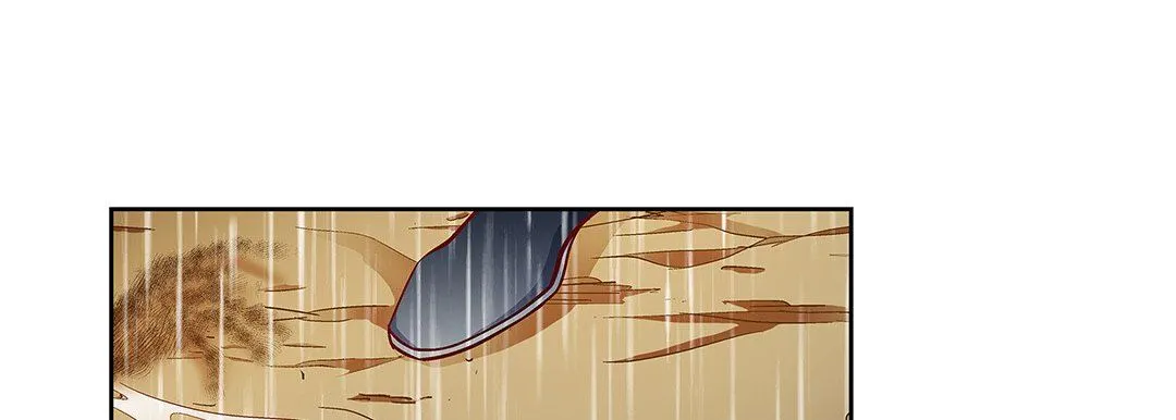 献给心脏 第98话 第101页