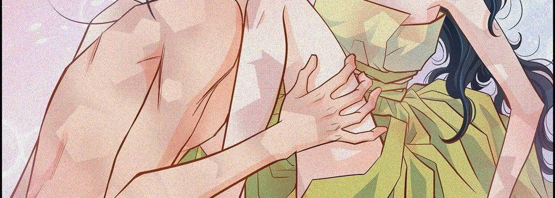 献给心脏 第32话 第74页