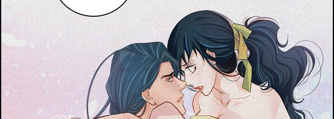 献给心脏 第32话 第73页