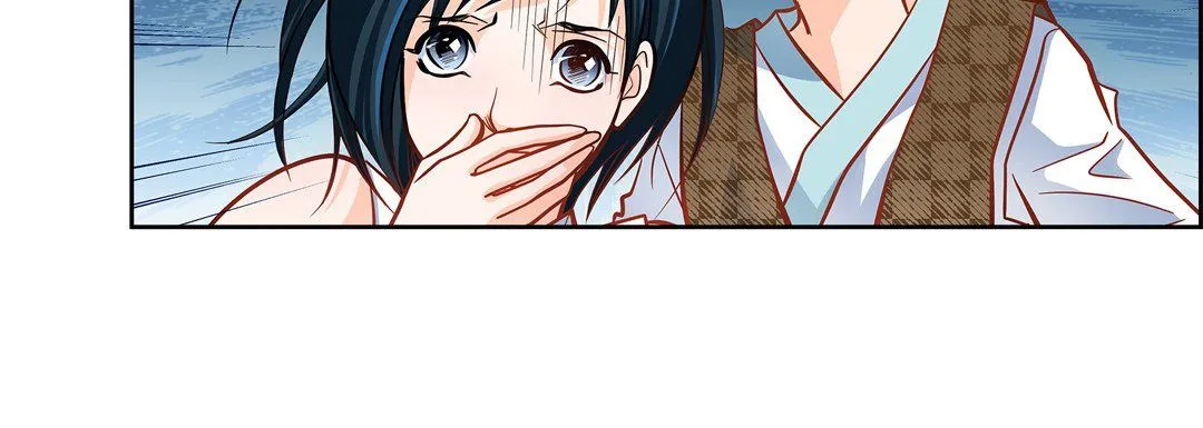献给心脏 第32话 第170页