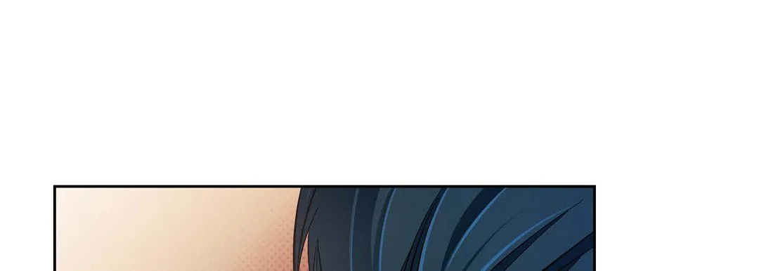 献给心脏 第32话 第100页