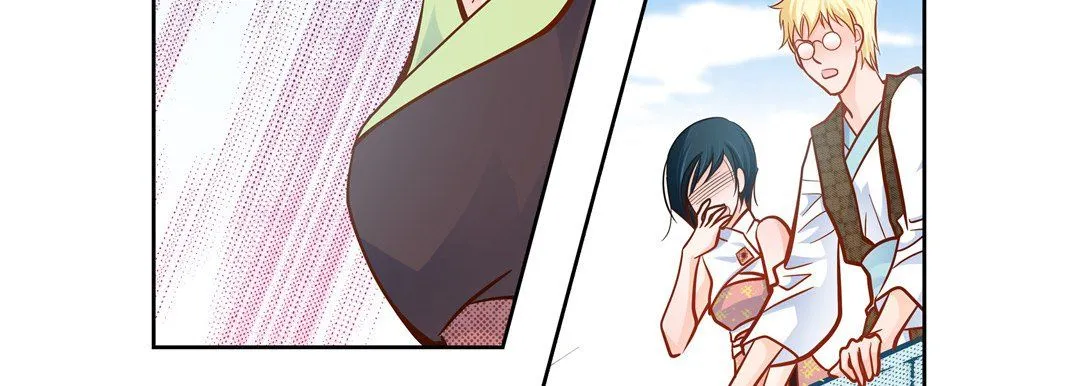 献给心脏 第32话 第157页