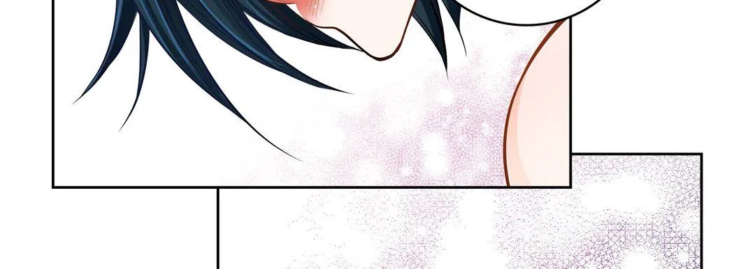 献给心脏 第32话 第69页