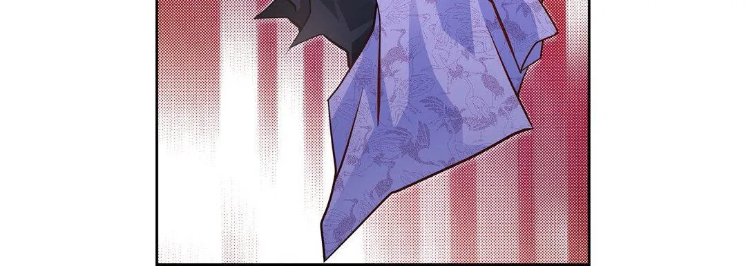 献给心脏 第32话 第47页