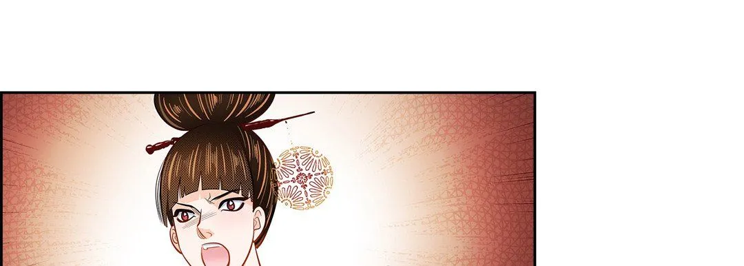 献给心脏 第32话 第167页