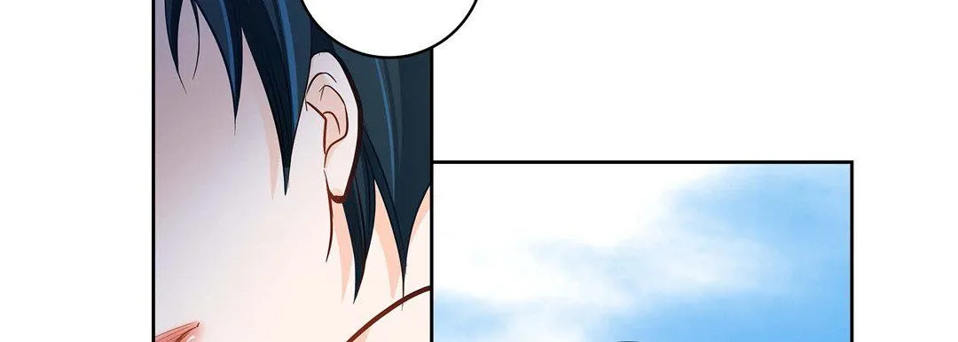 献给心脏 第32话 第61页