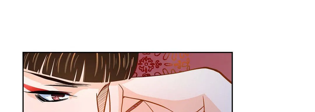 献给心脏 第32话 第20页