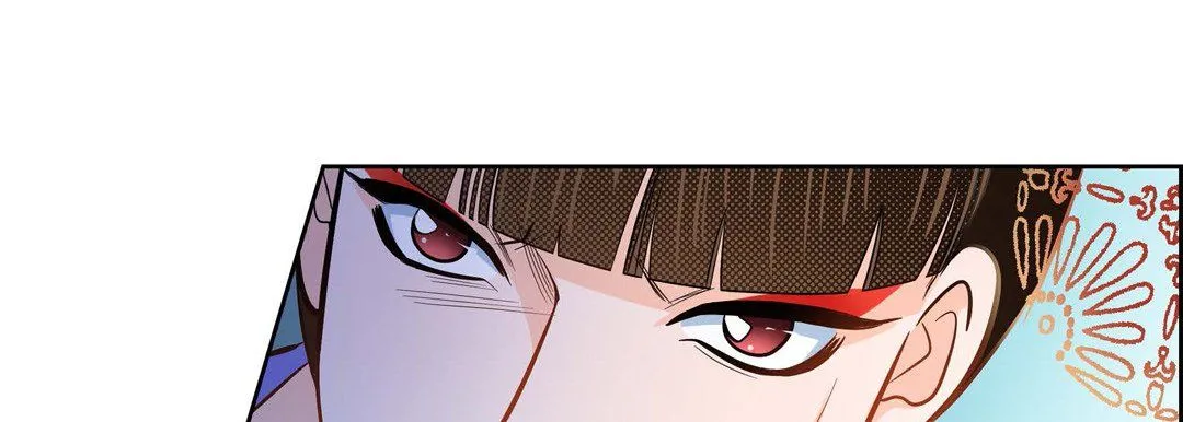 献给心脏 第32话 第40页