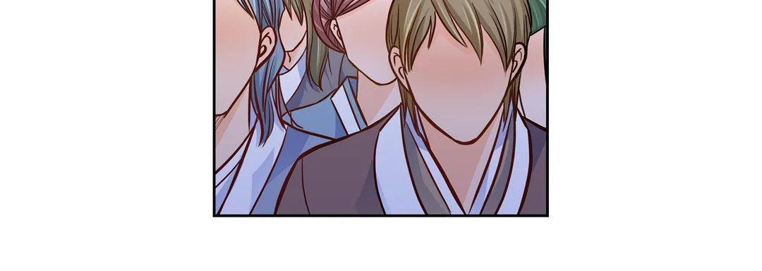 献给心脏 第32话 第150页
