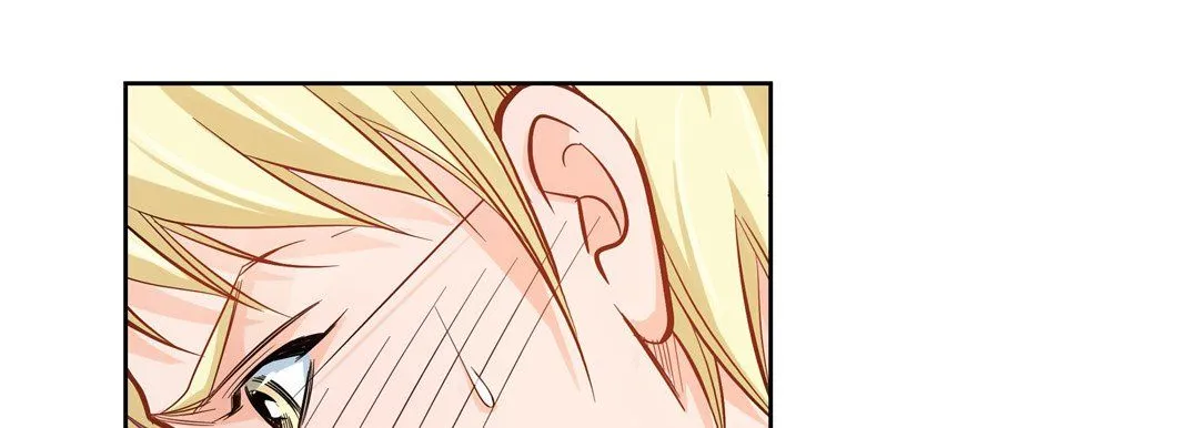 献给心脏 第32话 第96页