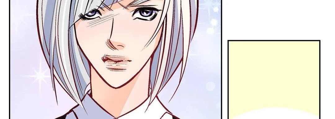 献给心脏 第6话 第130页