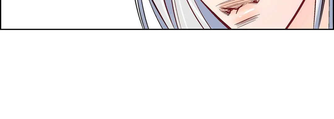 献给心脏 第6话 第136页