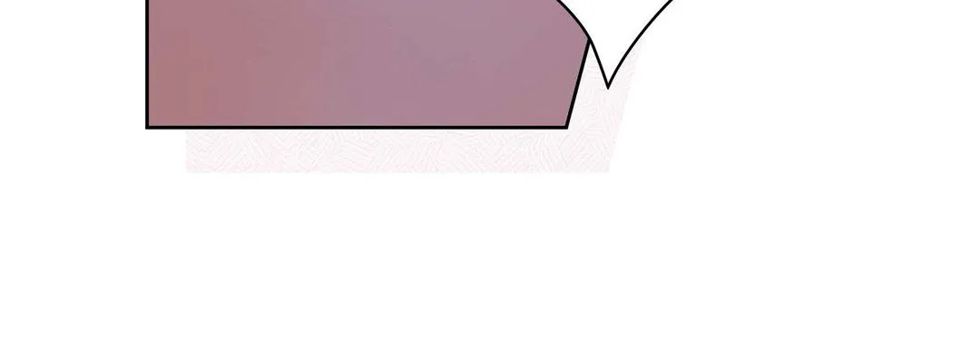 献给心脏 第6话 第16页