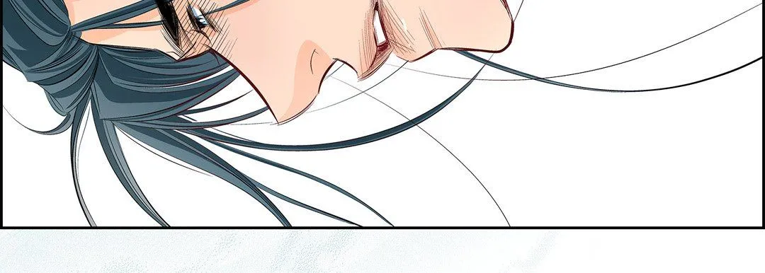献给心脏 第6话 第123页
