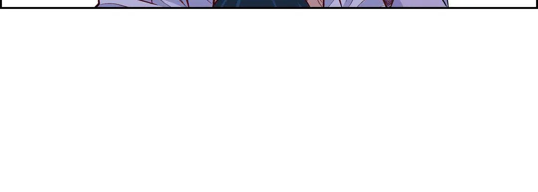 献给心脏 第6话 第20页