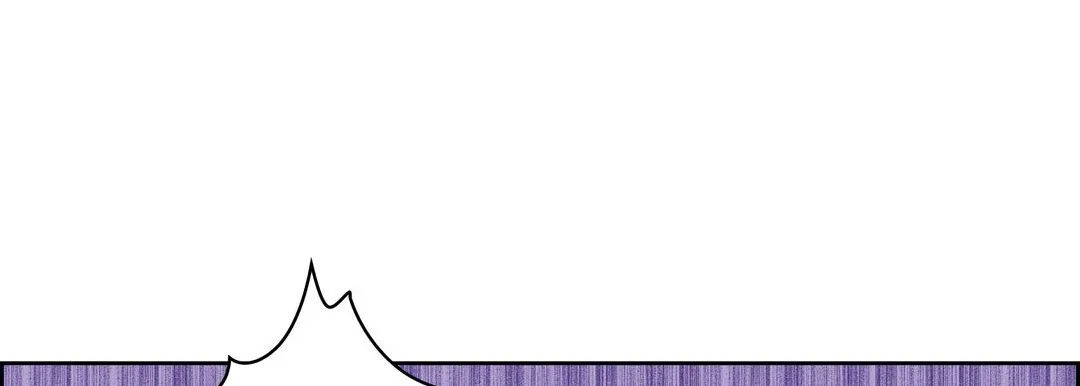 献给心脏 第6话 第17页