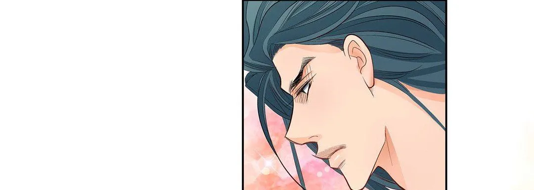献给心脏 第6话 第185页