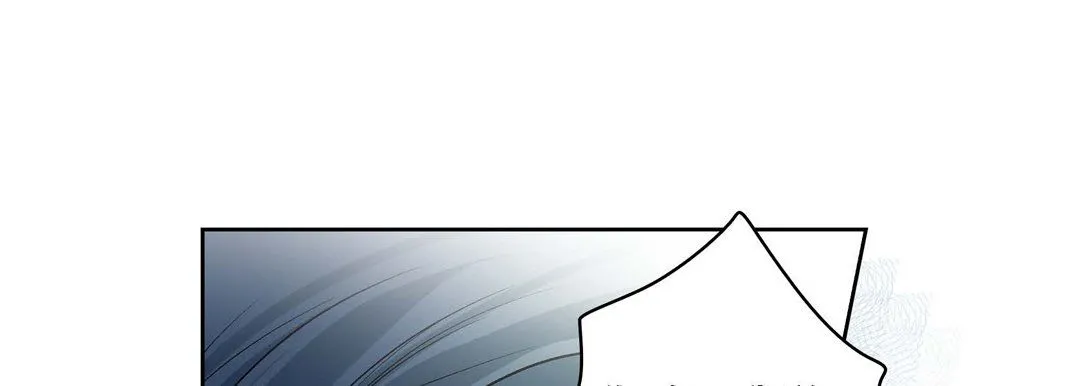 献给心脏 第6话 第37页