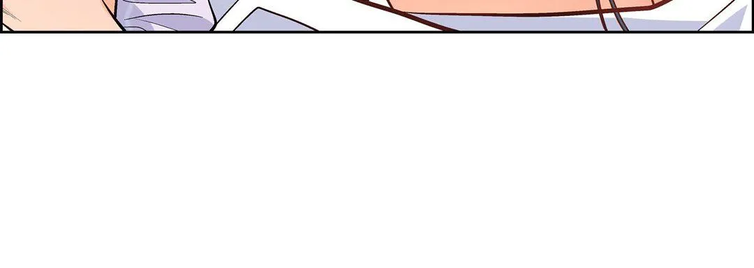 献给心脏 第6话 第56页