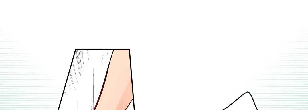 献给心脏 第6话 第33页