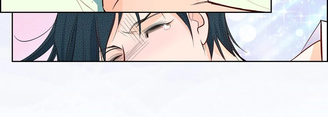 献给心脏 第6话 第75页