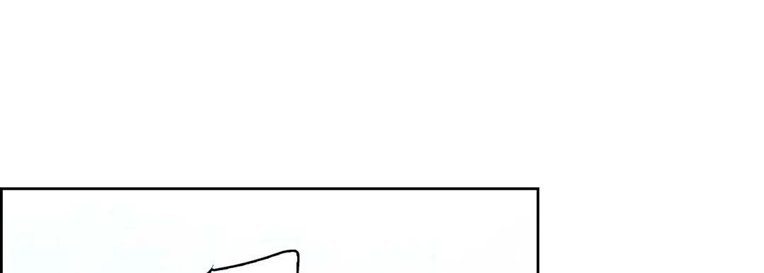 献给心脏 第6话 第149页